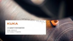 �쿨�C���˟o֧�нY���� 3D ���ٴ�ӡ