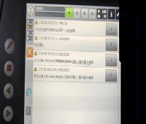 KUKA�Cе�־S�޹��ϴ��a�����ޏ�_�󾯾S��