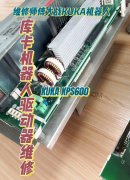 �쿨KR500�C���������^���S�޴�ȫ