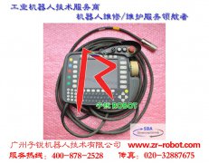 ���������Ϸ����͙z��