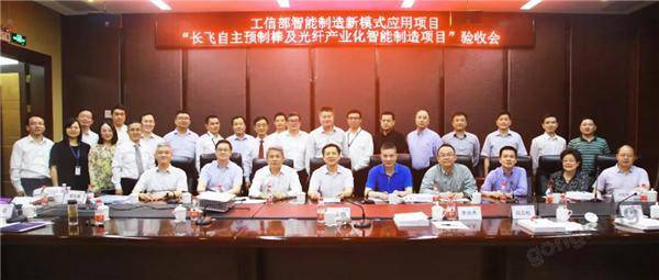 636967200047807854671.jpg 636967200047807854671.jpg