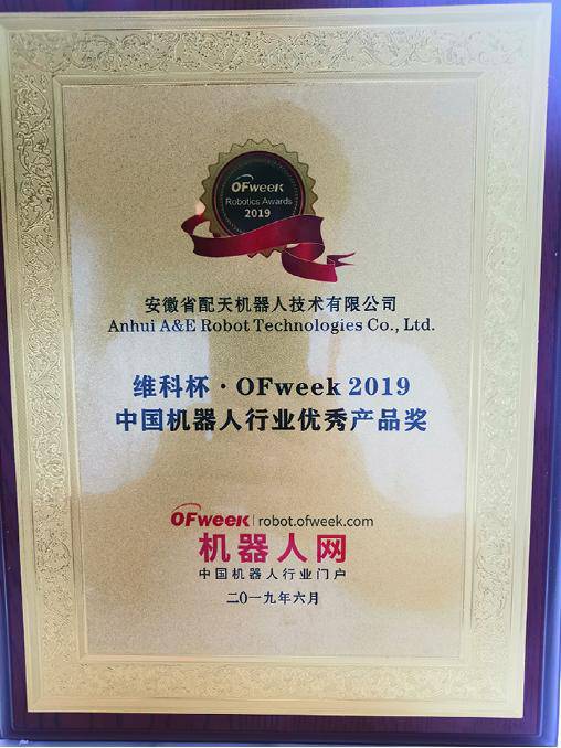 ���������͙C(j��)����AIR3�s�@ ���Ї�(gu��)�C(j��)�����ИI(y��)��(y��u)��a(ch��n)Ʒ��(ji��ng)��