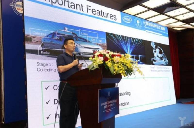 身處安防機(jī)器人拐點(diǎn)前夜,場景和成本是“殺招”