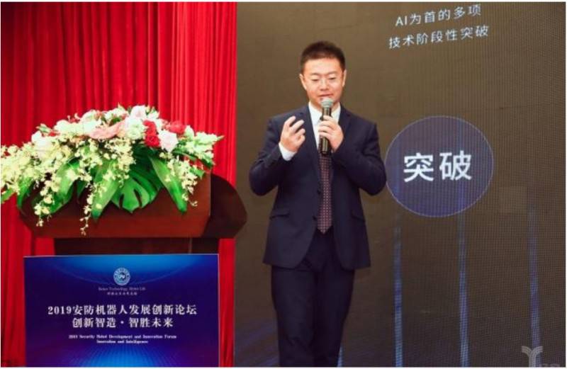 身處安防機(jī)器人拐點(diǎn)前夜,場景和成本是“殺招”