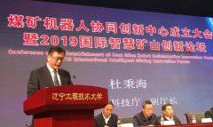 ����ú�V�C���˅fͬ�������ĳ���