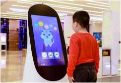 “機器人+5G” 碰撞新火花 為智