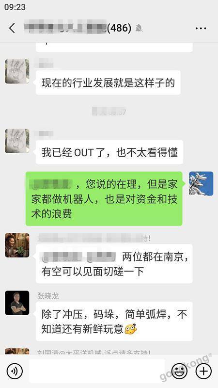 ����@�����} �C����Ⱥ�ը�C����