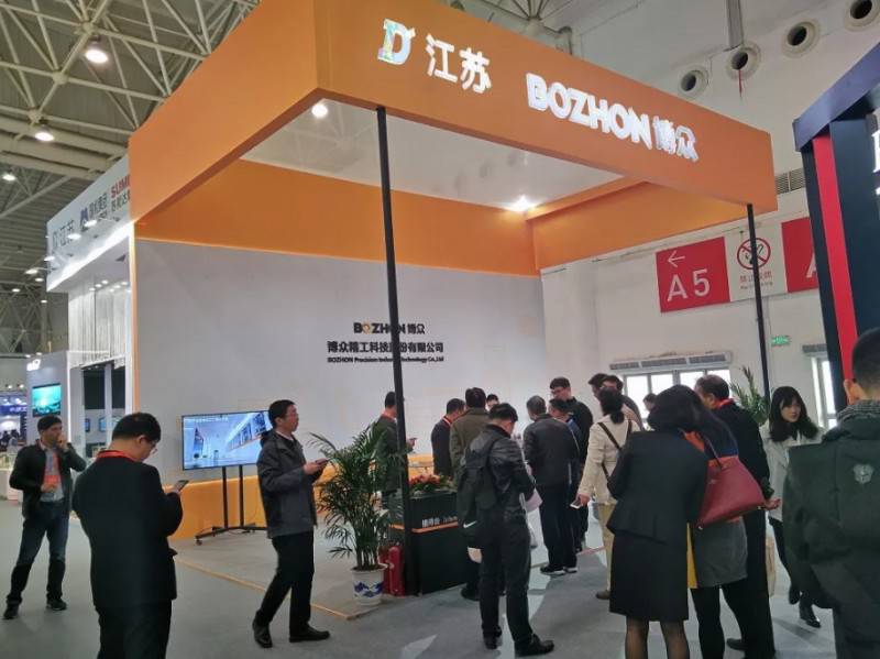 �ڶ����Ї����I�OӋչ�[������h�e�� �������ࡰ��ꑿա��ە�