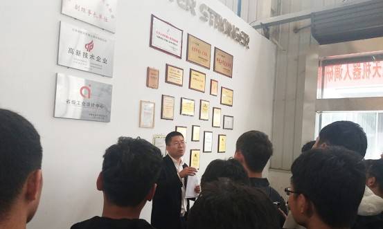 ����C���˰��չ��S�֟��[��һ��