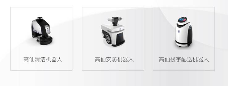 ��I(y��)�a(ch��n)�I(y��)����(j��)����(chu��ng)��(sh��)ʮ�f(w��n)�_(t��i)�C(j��)�����̙C(j��)