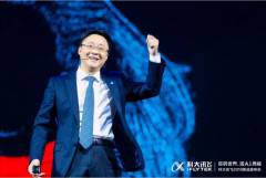 科大訊飛劉慶峰: 十年要做三大A.I.產(chǎn)業(yè)潮流領(lǐng)導(dǎo)者