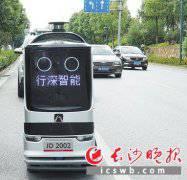 �����Lɳ���조Ѫ�y�������|���͙C�������L�״Ό�������