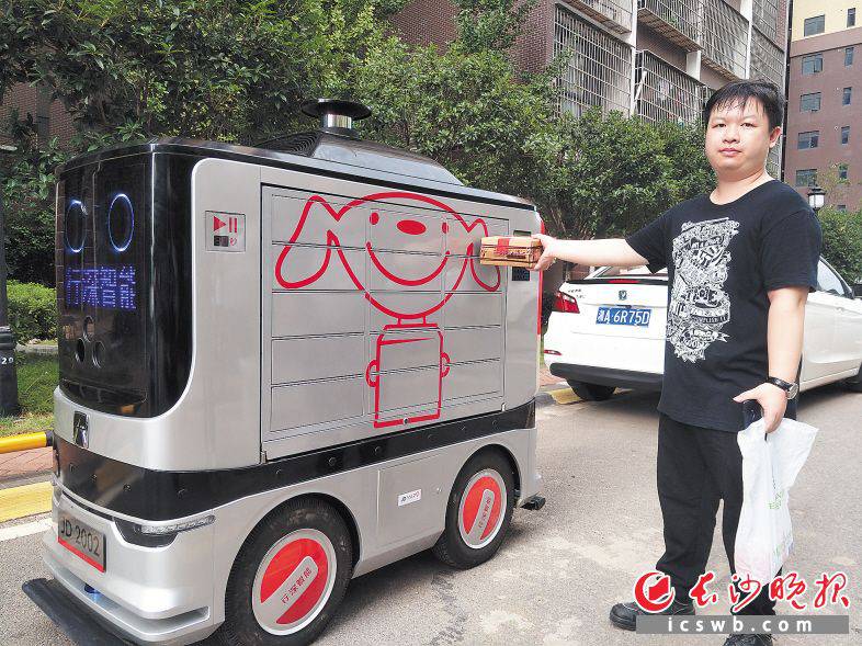 �Ǽ�Ȫ�ľ��|���͙C���������õ����Լ��ھ��|ُ�I��һ�в��~�������Lɳ���ӛ�� ղ���A �z