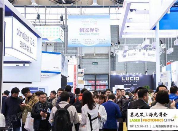 ��Wʢ�� | ��������2019Ľ����Ϻ��ⲩ��