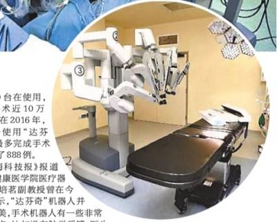 �����t�����gչʾ�����rѪ�ĞR�đK�� ���_���桱���g�C������������Ӣ �C