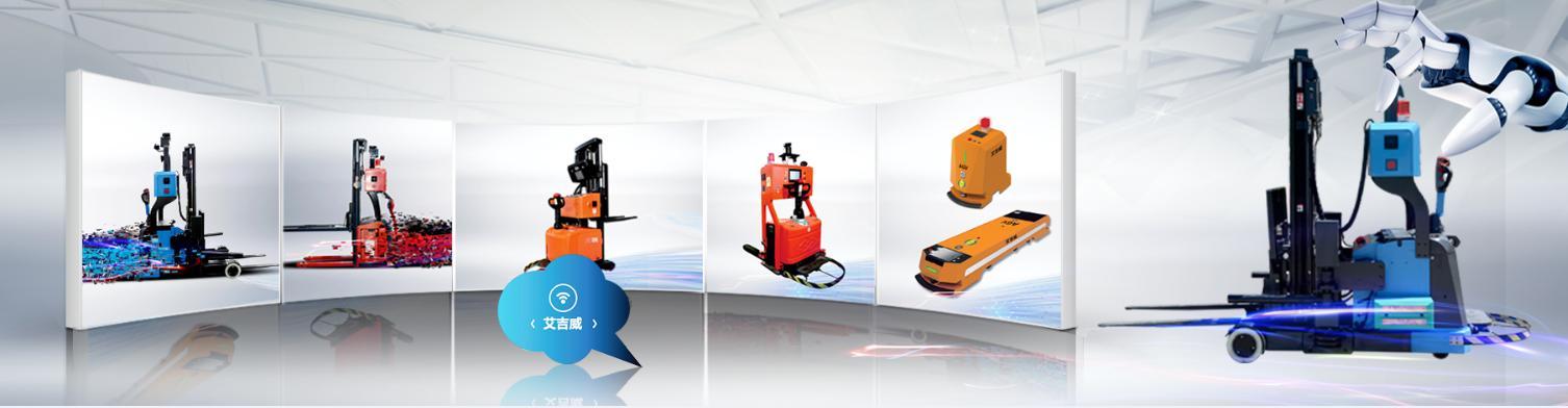 �pʮһ����������_������֮�𣬟o���RAGV�ɞ������