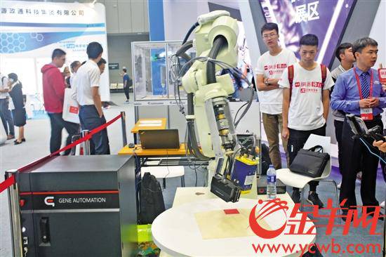 智能產(chǎn)品云集佛山展現(xiàn)“最強(qiáng)大腦”