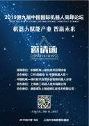 ���x�ھŌÙC���˸߷�Փ��߀��30�죡