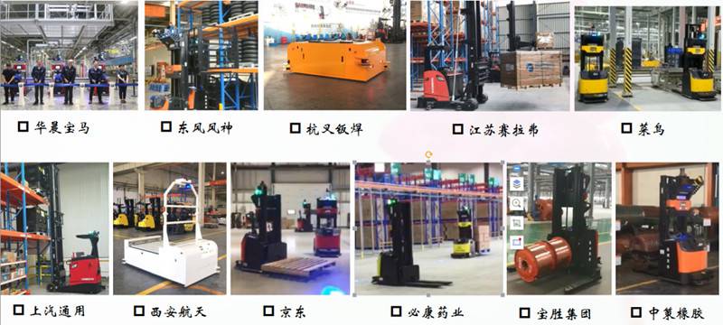 �������ܣ���ʽAGV�ļ��g���¼�����