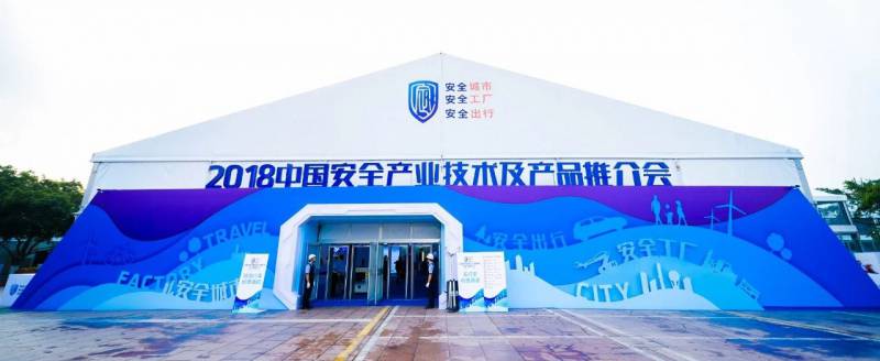 ȼ���F(xi��n)���İ�ȫ�ڿƼ��������l��