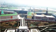 華為蘇州人工智能研發基地揭牌