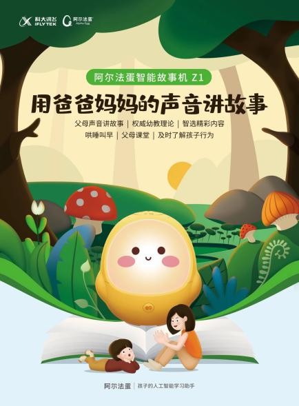 �ի@�p�ڣ����L���L�����������p11�N��ͬ�����L��200%