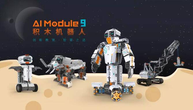 һ��L�~�C���ˡ��ث@2019�t�c���C�����OӋ��