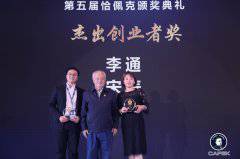 定位領域、細分市