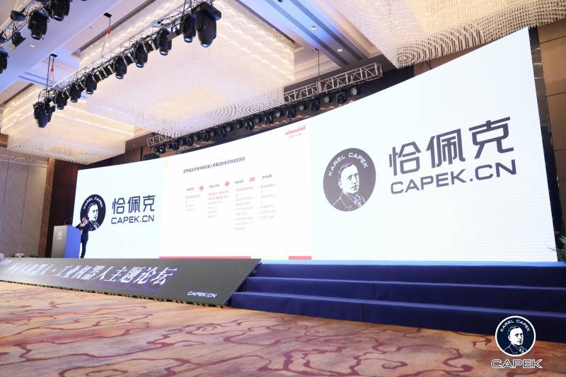 ��λ�I(l��ng)�򡢼�(x��)����