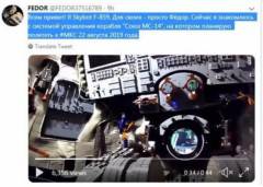 ���_˹��̫�ՙC�����_�O�����~�����l(f��)�����חl����