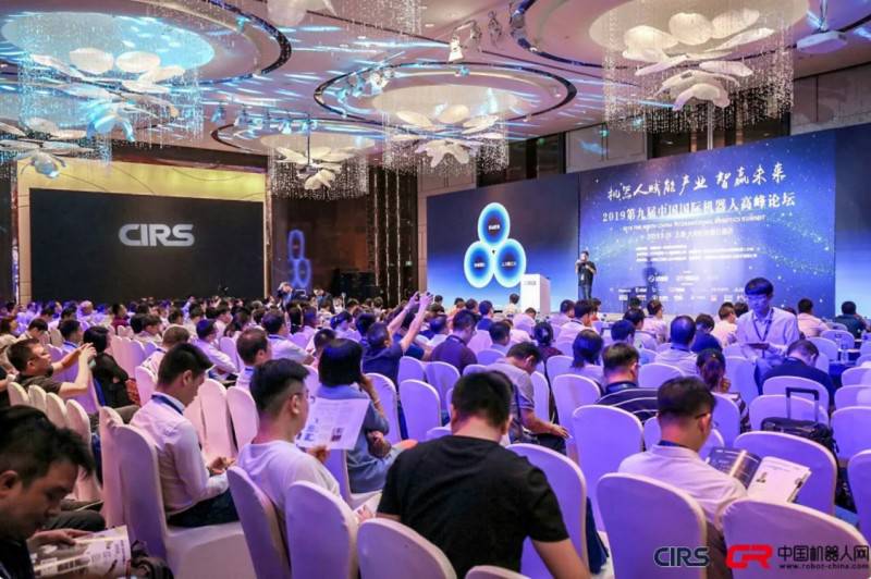 �ھŌ��Ї����H�C���˸߷�Փ��9��16�����Ϻ����_��