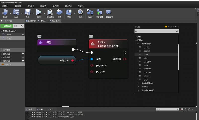 ˇِ�����܊�����C���˹��S����׌RPA�L(f��ng)������