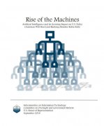 美國發(fā)布AI白皮書《機(jī)器崛起:人
