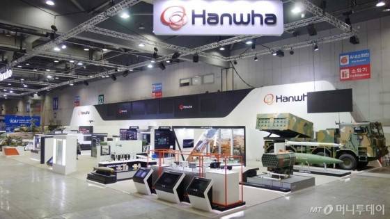 韓華國防機(jī)器人·無人機(jī)等尖端武器體系展示