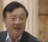 �A�飺2025��14%��ͥ�����С��C���˹ܼҡ�