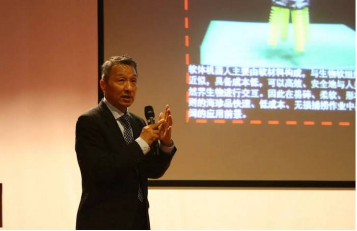 智能機器的變革時代丨北航王田苗教授來新時達講學