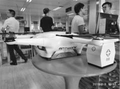 ���ݵğo�˙C����5G ���H���Ϳ���߀�ܾ���