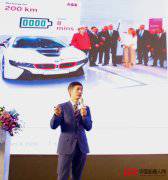 創新賦能互聯互通,合作共贏一帶