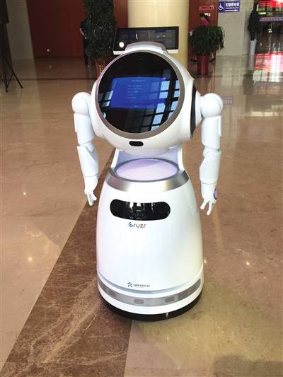 �C���˳��y�����շ����¹͆T