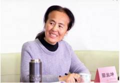 中機聯召開2019年機械行業經濟運行形勢信息發布會