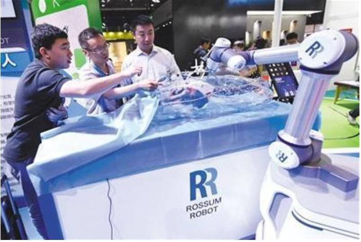 ������֧�֙C(j��)������I(y��)���c�ش󹤳�