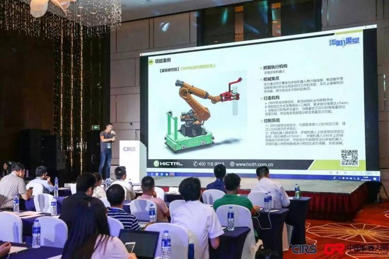 ��(f��)���͙C���˵İl(f��)չ�c��(y��ng)��