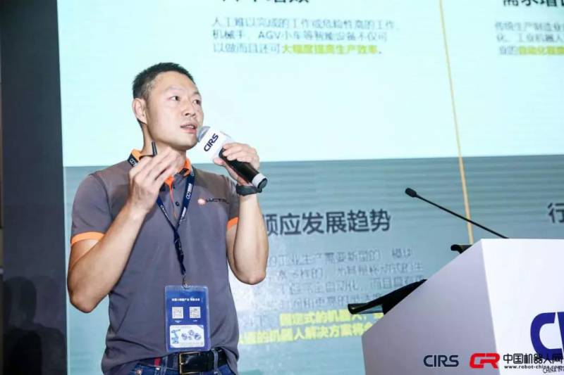 ��(f��)���͙C���˵İl(f��)չ�c��(y��ng)��