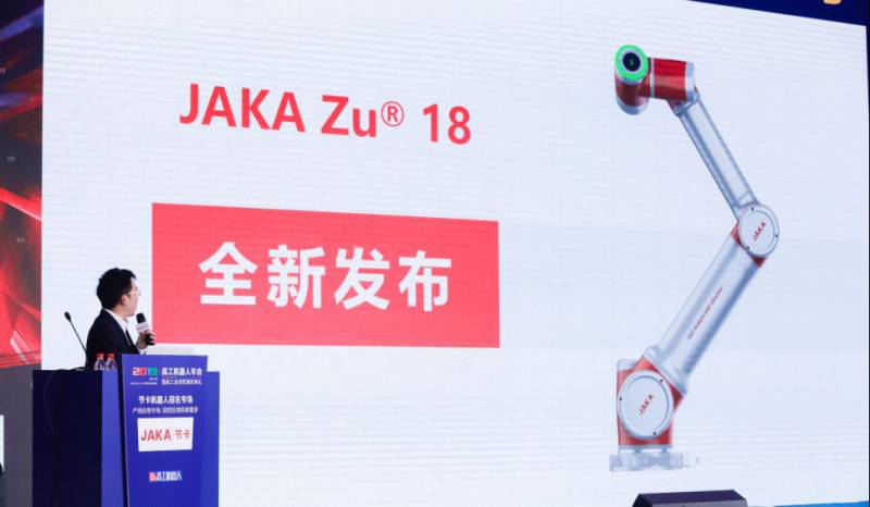 �����ߵ��M�� ��2019������Ʒȫ��l��