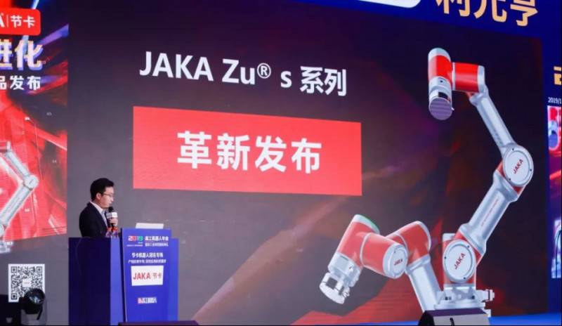 �����ߵ��M�� ��2019������Ʒȫ��l��