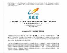 5��(qu��n)���N���~�_(d��)543�|���̹��@���(gu��)��(qi��ng)���_ʼԇ�ý����C(j��)����