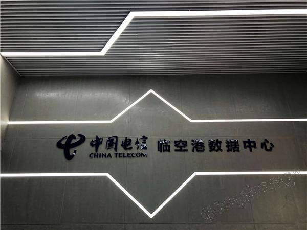 臺達工業能源轉化樣本——智慧城市之旅