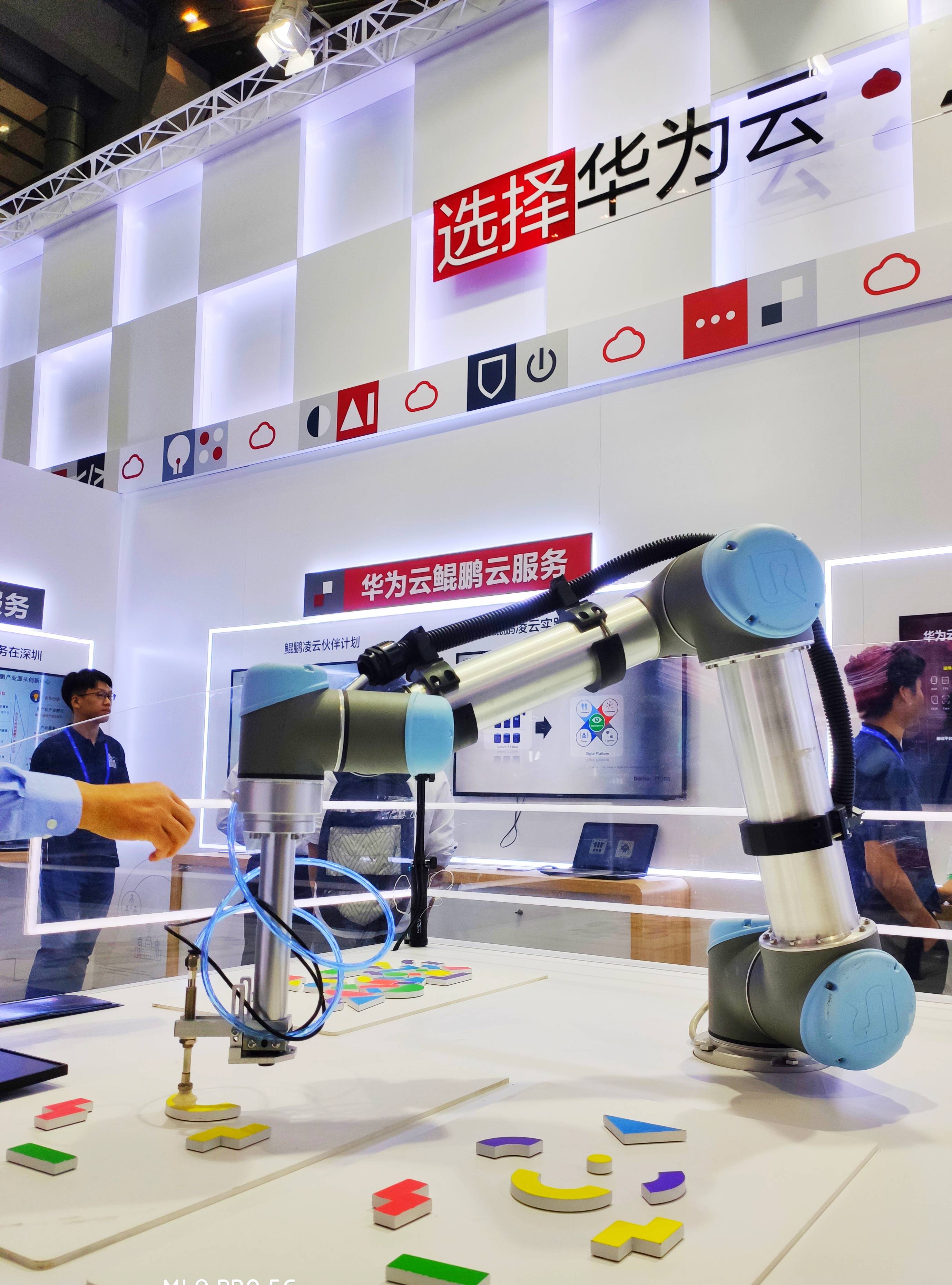 �߽������C���ˏĹ��I(y��)���a(ch��n)���������