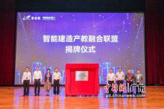 �̹��@26��C�����Ŀ�M�빤�؜yԇ