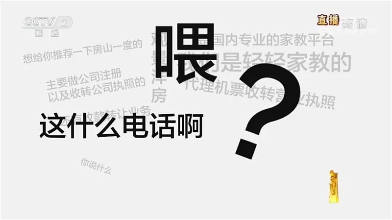 3.15�ع�֮��AI+�ͷ���δ��(l��i)��(y��ng)����η�